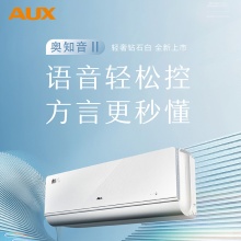 奥克斯R35GW/BpR3DQG600(B1)空调
