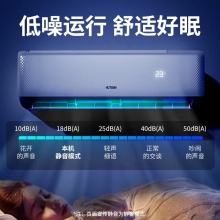 奥克斯R35GW/BpR3HSQK15(B1)空调
