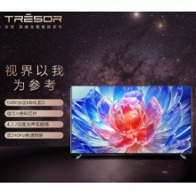 海信98U8H电视