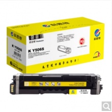 科思特 劲彩 506S 硒鼓 适用三星Samsung  CLP-680ND CL-6260ND/6260FR 黄色 专业版