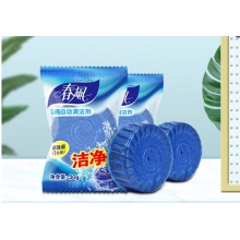 春风蓝泡泡洁厕宝10颗厕所除臭去污除垢马桶清洁剂去异味洁厕灵独立装