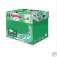 格之格复印纸 无畏快乐系列 A4 70G 500张/包 8包/箱（计价单位：箱）