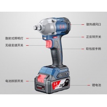 东成 无刷电动扳手木工锂电冲击扳手20V架子工充电电扳手 298(H型) 20V6.0AH无刷单电套餐