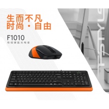 双飞燕防水有线键鼠套装笔记本台式机电脑家用办公游戏有线键盘鼠标套装USB圆孔PS2通用光电KR-8572NU 电脑通用F1010象牙白（USB键盘+USB鼠标）