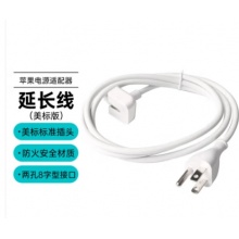 苹果笔记本电脑充电器延长线MacbookAir/Pro电源脚美标转换插头ipad适配器配件美版(出国用美国日本等)